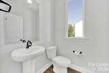 8004 Cedarsmith Court - Photo 12