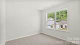 20 Katherine Emilie Drive - Photo 16