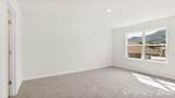 20 Katherine Emilie Drive - Photo 20