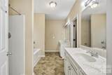 235 Summer Place Drive - Photo 16