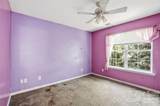 235 Summer Place Drive - Photo 24