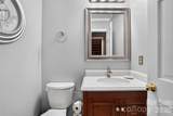 5748 Hagan Stone Park Road - Photo 19
