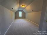 9407 Thatcher Hall Court - Photo 12