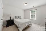 3309 Wicklow Lane - Photo 18