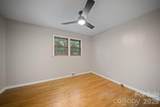 212 Pennsylvania Avenue - Photo 14