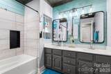300 Serenity Hills Drive - Photo 14