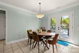 300 Serenity Hills Drive - Photo 10