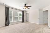 4148 Park South Station Boulevard - Photo 18