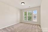 4148 Park South Station Boulevard - Photo 21