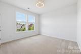 8315 Breton Way - Photo 30