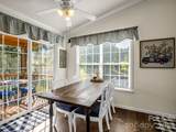 715 Boland Drive - Photo 13