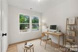 7523 Lawyers Road - Photo 13