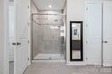 519 Sandbar Point - Photo 21