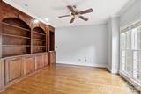 14516 Ballantyne Country Club Drive - Photo 14