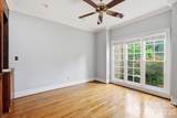 14516 Ballantyne Country Club Drive - Photo 15