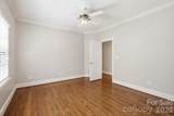 14516 Ballantyne Country Club Drive - Photo 26