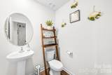 7401 Finnigan Road - Photo 7