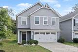 4112 Bowline Drive - Photo 1