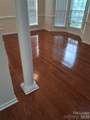 1552 Fitzgerald Street - Photo 5