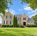 5017 Autumn Blossom Lane - Photo 1