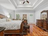 4801 Trey View Court - Photo 29