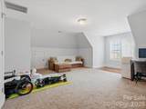 4801 Trey View Court - Photo 31