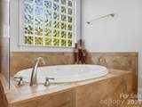 4801 Trey View Court - Photo 38