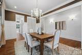 2818 Florida Avenue - Photo 8