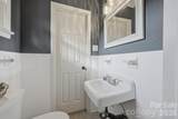 164 Davidson Court - Photo 21