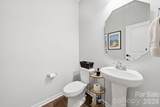 377 Brannon Meadows Drive - Photo 17