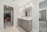377 Brannon Meadows Drive - Photo 20