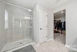 377 Brannon Meadows Drive - Photo 21