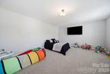 377 Brannon Meadows Drive - Photo 24