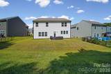 377 Brannon Meadows Drive - Photo 31
