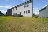 377 Brannon Meadows Drive - Photo 33