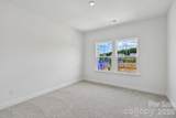 7419 Westrow Avenue - Photo 16