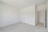 7419 Westrow Avenue - Photo 18