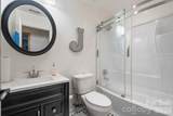6833 Shiloh Ridge Lane - Photo 12