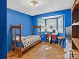 484 Briar Patch Lane - Photo 20