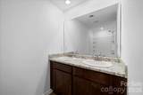 536 Grassy Pond Road - Photo 17