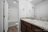 536 Grassy Pond Road - Photo 21