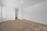 536 Grassy Pond Road - Photo 25