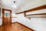 53 Armstrong Road - Photo 17