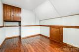 53 Armstrong Road - Photo 29