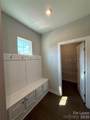 14012 Sunnyhill Grove Road - Photo 12