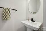 300 Twinflower Lane - Photo 15