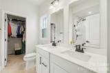 300 Twinflower Lane - Photo 20