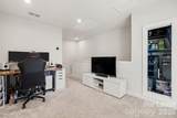 300 Twinflower Lane - Photo 23
