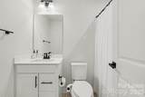 300 Twinflower Lane - Photo 25