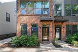 300 Twinflower Lane - Photo 4